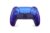 PlayStation DualSense™ Wireless Controller – Chroma Indigo
