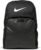 Nike Unisex Adult Brasilia 9.5 Training Backpack