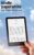 Amazon Kindle Paperwhite 16GB (newest model) – 20% faster, with new 7″ glare-free display and weeks of battery life – Black