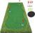 Golf Putting Green/Mat-Golf Training Mat- Professional Golf Practice Mat- Green Long Challenging Putter for Indoor/Outdoor